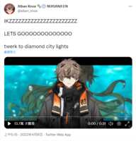 https://images.plurk.com/3W6YnEEi7ZQFxkgGbh3SCJ.png