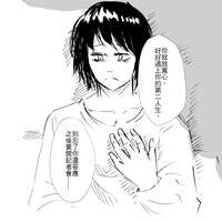 https://images.plurk.com/3W7EAwW38Dp1L3EWFXKBoG.jpg
