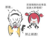https://images.plurk.com/3W8D8nvzsl49Nmqqqoup2X.jpg