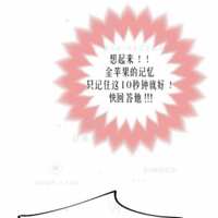 https://images.plurk.com/3W8weeEeSn0RXcBYM5YC7j.jpg