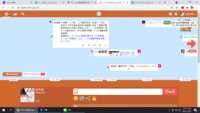https://images.plurk.com/3W90rAinNOes5r0TaGbQmM.png