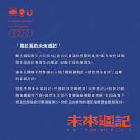https://images.plurk.com/3WAEQTYQS2vp77sgiQD6eS.jpg