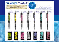 https://images.plurk.com/3WAf2MHa8EmJp8pgURrsWp.jpg