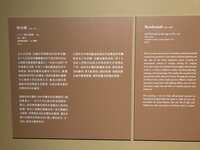 https://images.plurk.com/3WAzpFHByI3jl4zQD3u8bR.jpg