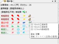 https://images.plurk.com/3WBr1s4L88Lji5Kr8tt0OA.png