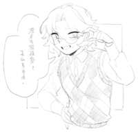 https://images.plurk.com/3WDY1sLyYXV7AgxLCFqZe4.png