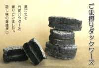 https://images.plurk.com/3WFKwYUbuKZqJ8i4HVmxxv.png