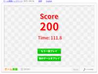 https://images.plurk.com/3WFOomCSjcoUPIC7DKwI6s.png