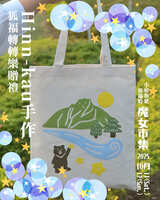 https://images.plurk.com/3WFbQ5KWNYxKC2dScS4r7j.jpg
