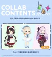 https://images.plurk.com/3WHEcZW8dLi5FiiGj7ii00.png