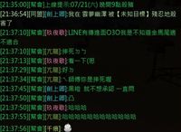 https://images.plurk.com/3WJ6TSnjzY2TxfuHm3MZJj.jpg