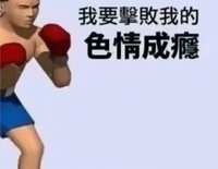 https://images.plurk.com/3WJNHkwGe1FiDiMGjn815E.png