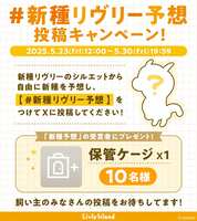 https://images.plurk.com/3WJxhswcuv4IbYs2Hj7wmz.png