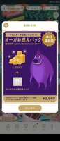 https://images.plurk.com/3WL9MsvTkgct7tCIr29oHc.png