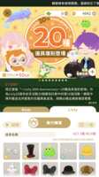 https://images.plurk.com/3WMtYVtj4bFH1bEnC1uvZ1.png