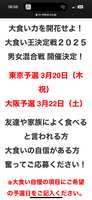 https://images.plurk.com/3WMz768dcfK6YQpaSFfxXx.png
