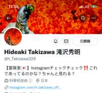 https://images.plurk.com/3WQ3kBZI43I0K2tvx8IGon.png