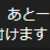 https://images.plurk.com/3WSyu1FkmOMksn7M41xLvq.png