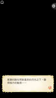 https://images.plurk.com/3WT79jskHp2DKc2v7FGIQm.jpg