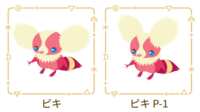 https://images.plurk.com/3WTb7eGpuNQzAHmsxMbw5C.png