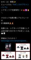 https://images.plurk.com/3WWHxGKIIMJeum59TJhIaY.png