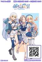 https://images.plurk.com/3WZlcp7VUCytryHnHZpwZm.png