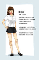 https://images.plurk.com/3Wc2jAB9suPNwdHTeWU89o.jpg