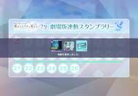 https://images.plurk.com/3Wc8jeqXCfgqooK3PTQpFg.png