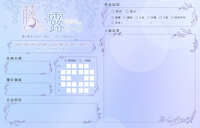 https://images.plurk.com/3WcDTJmrTleKDdP0Pa1qwx.jpg