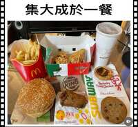 https://images.plurk.com/3WcFz2QwTmqzyIGuOfxJm1.png