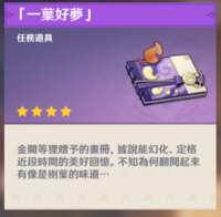 https://images.plurk.com/3WcecNUzMDJ54Qj76ihPq4.png