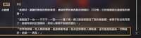 https://images.plurk.com/3We0qwbHLeVa4wD3B3nfKl.png