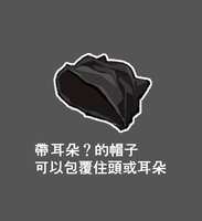 https://images.plurk.com/3WgvbWPnIUAmxSDcAot9r1.jpg