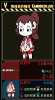 https://images.plurk.com/3WgzbhQXweAB1KsxlPWU.png