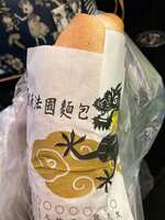 https://images.plurk.com/3WhaIFU1URU9phFb5pMFHD.jpg