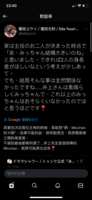 https://images.plurk.com/3Wj6KPDHE3p6tTuvzOWQs6.png