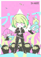https://images.plurk.com/3Wkj2iDqAmvD3sXbINuKej.jpg