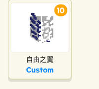 https://images.plurk.com/3WlsNeL5U0zbcVmBDEDFSE.jpg