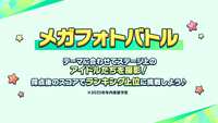 https://images.plurk.com/3WmFL2exLgWCsRczxKzdZ.png