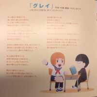 https://images.plurk.com/3Wo1B92JgLV1oaZpdMsyqq.png