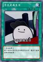 https://images.plurk.com/3WpW5bd4oNScJjBBHJWmxZ.png