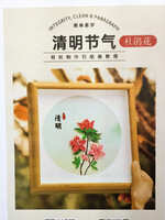 https://images.plurk.com/3WqnJ2l1xDy6CUeXXZCve7.jpg