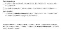 https://images.plurk.com/3WsnjpLjrKVFj14u29WlTK.png