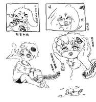 https://images.plurk.com/3WuiIGXVZSR4FSgPEaWlJp.png
