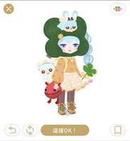 https://images.plurk.com/3WulvHCHcwY37Jor3snpYN.png