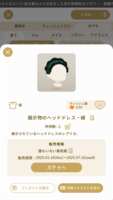 https://images.plurk.com/3Wve9b7Dae5NlCQn8kB9pa.png