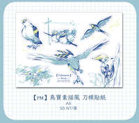 https://images.plurk.com/3WvonvbDhvGQnWPEaBlZF3.jpg