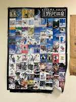 https://images.plurk.com/3WwcqO1QjlkxmsNFNNOqs6.jpg
