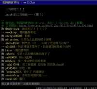 https://images.plurk.com/3WwtG032yeOgIwO49jE1cI.jpg