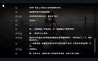 https://images.plurk.com/3WzNGHQd80v8dRbbtTAduJ.png